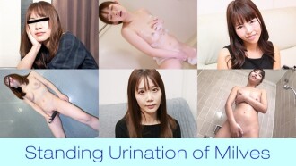 Mga Tita na Umiihi - Kaakit-akit na Babaeng Mature na Umiihi Nakatayo
