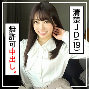 蓝色的