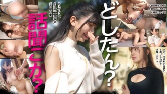 "Apa kabar? Mari kita bicara. 001": MGS Video <Prestige Group> Situs Streaming Video Dewasa