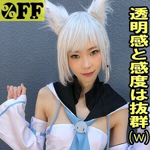 亚里沙 2