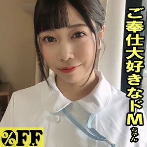 凱倫