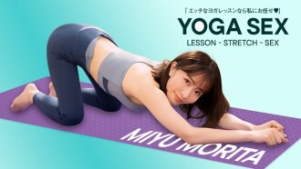 Morita Miyu's Close-Up Yoga Sex