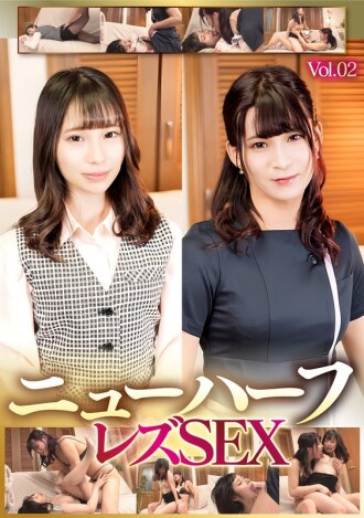 Newhalf Lesbian Sex Vol.02