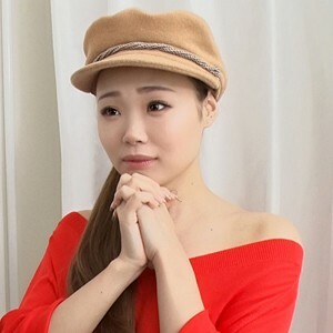อายะ