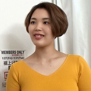 สนุกสนาน