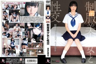 Berhubungan Seks Dengan Gadis Cantik Berseragam Yayoi Amane