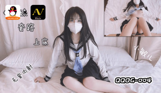 내 여동생의 일과를 침대에 놔둬