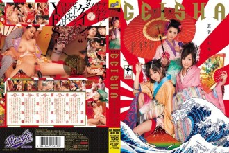 GEISHA