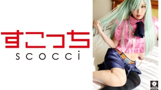 【中出】让精挑细选的美少女cosplay怀上我的孩子！ [Eri●贝丝] Akari Niimura