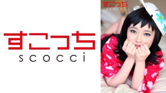 [Creampie] Machen Sie ein sorgfältig ausgewähltes schönes Mädchen-Cosplay und schwängern Sie mein Kind! [Richtig] Fuu Koizumi