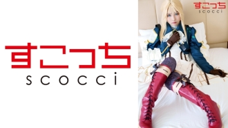 [Creampie] Machen Sie ein sorgfältig ausgewähltes schönes Mädchen-Cosplay und schwängern Sie mein Kind! [Vi Let Ever Den 2] Aoi Kururugi