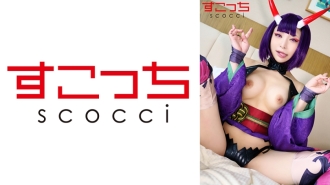 [Creampie] Machen Sie ein sorgfältig ausgewähltes schönes Mädchen-Cosplay und schwängern Sie mein Kind! [Shutenko 2] Nonoka Sato