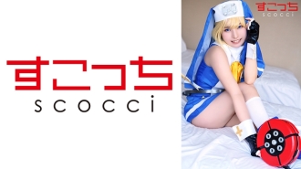 【中出】精心挑選的美少女cosplay，讓我的孩子懷孕！ [英國] 久魯木葵