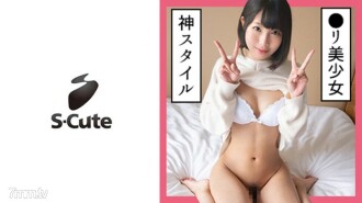 마히로 (25) S-Cute 화려한 흑발 로리코와 에치
