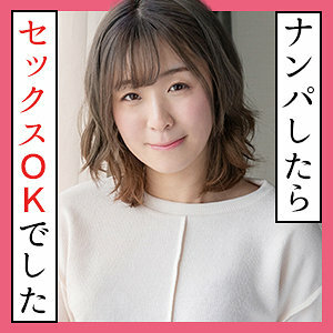 Misuzu