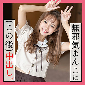 十 2