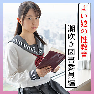 愛麗絲 2