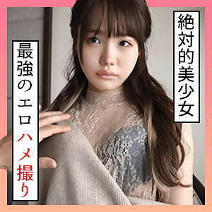 이치카 3