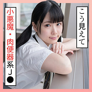 七海 2