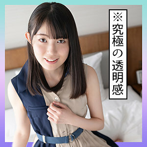 核桃