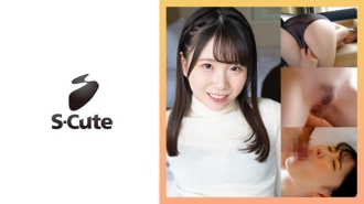 Kozue (21) Penembusan S-Cute H
