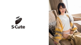 Ai (20) S-Sifat Lewd Comel seorang gadis Tohoku yang gementar
