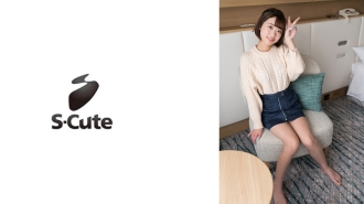 Rino (20) S-Gadis Bercukur Comel yang berasa terlalu baik untuk menggerakkan pinggulnya
