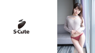 Rei (23) S-可愛 Icha H 與減肥大乳房和狹窄的陰部