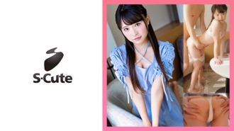 Gumi (21) S-cute ตรงกันข้ามกับรูปร่างหน้าตาของเธอ H. ไอดอลจอมซน