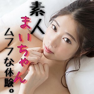 tanzen