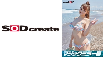 魔鏡特刊：盛夏泳裝美女[小櫻]，假裝處女的男人被硬活塞了！ ！無論他射了多少次，他都會無視她並繼續抽插！因失禁和抽搐而在緊緻的陰戶中進行奶油內射 570 2