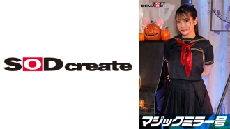 逆魔鏡澀谷萬聖節版「不想看Cosplay少女小櫻的SEX現場嗎？不知道一大群人在註視著她，大膽地秀出超高潮！」