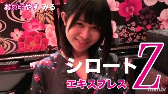 Nuki Yasumi（帶馬賽克）