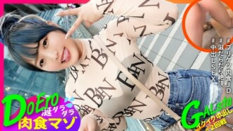 䌷 950 11