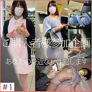 R127醬