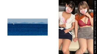[Halo Cheer Dancer] [Tarikh Seluar Dalam] [Toilet Fellatio] [Bantuan Persetan Mentah] [Creampie 3P] M-chan & S-chan