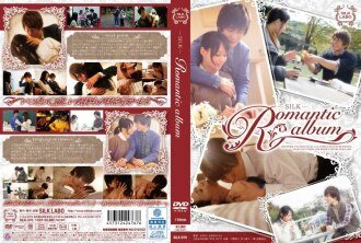 Album romantique
