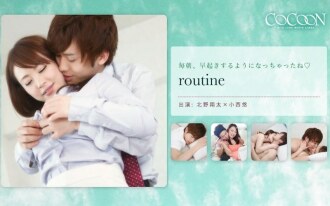 例行-北野翔太-