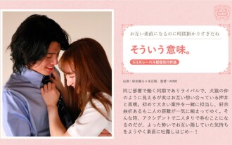 我就是這個意思。