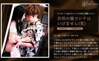 不要在公共場所拉屎（笑）