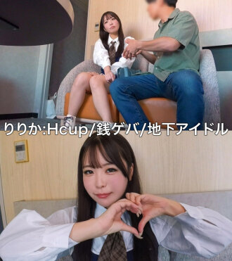 莉莉卡