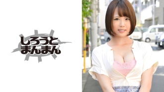 绫
