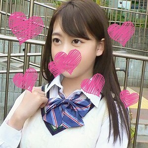春內