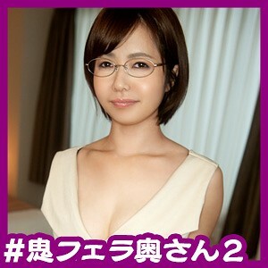 直子 2
