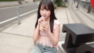 "สาวจริงจัง! นักศึกษาวิทยาลัยดนตรีผู้มีรสนิยมทางเพศแปลกๆ คนนี้ จุดอ่อนของเธอคือหัวนมหรือเปล่า?! ดูเหมือนเธอจะไม่สนใจเรื่องเซ็กส์ แต่พอเริ่มแล้ว เธอคลั่งไคล้ความสุขสุดๆ! เธอโยกสะโพกและสำเร็จความใคร่ด้วยตัวเองซ้ำแล้วซ้ำเล่า! หัวของเธอเต็มไปด้วยความสุข..." : MGS Video (Prestige Group) เว็บไซต์สตรีมมิ่งวิดีโอสำหรับผู้ใหญ่