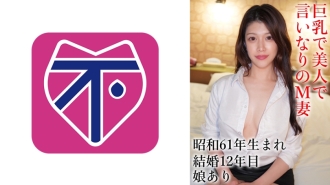 皆保