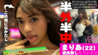 做一个令人尴尬的女孩吧♪在木町与复制V模型和手模型进行夜间约会时做了顽皮的事情♪名人食客！ ？ 现在女生的调皮性爱状况！ 40 1