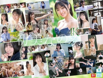 新人NO.1 STYLE：她是美女還是素人？她有才華嗎？