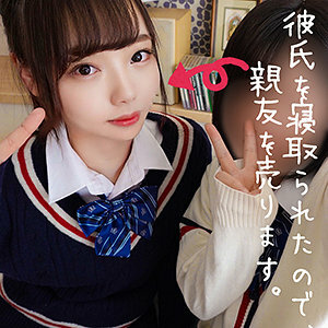 小南