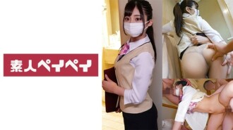 Hotelpersonal A 630 5